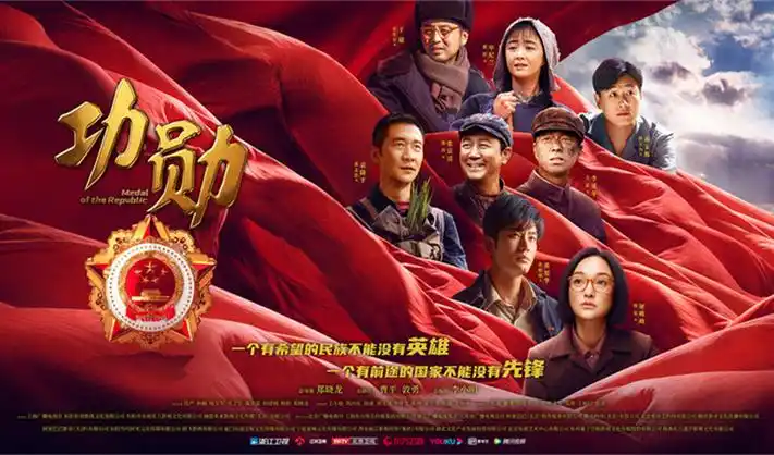 天狼网 年度高分剧集推荐
