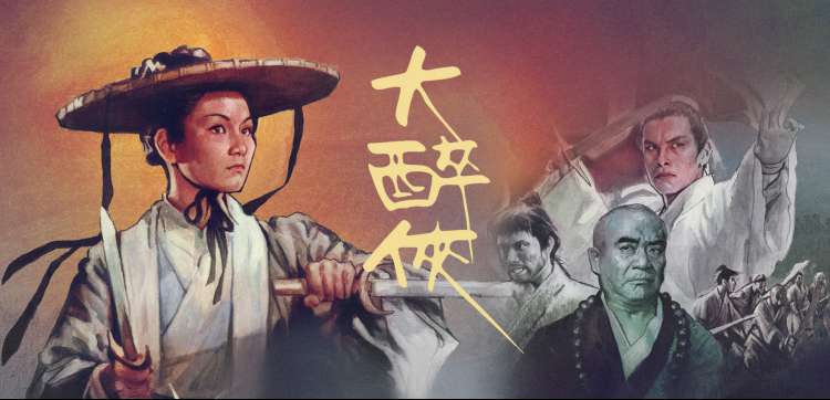 动漫联合国 新番热播合集